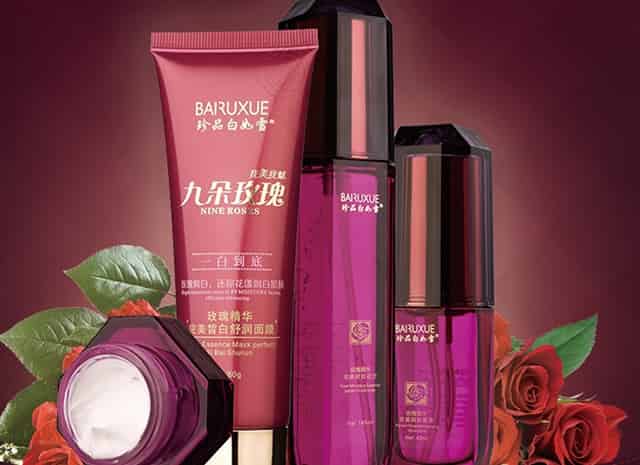 双流台胞疫苗接种点