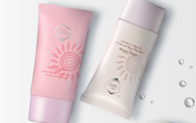 求职网上招聘网站