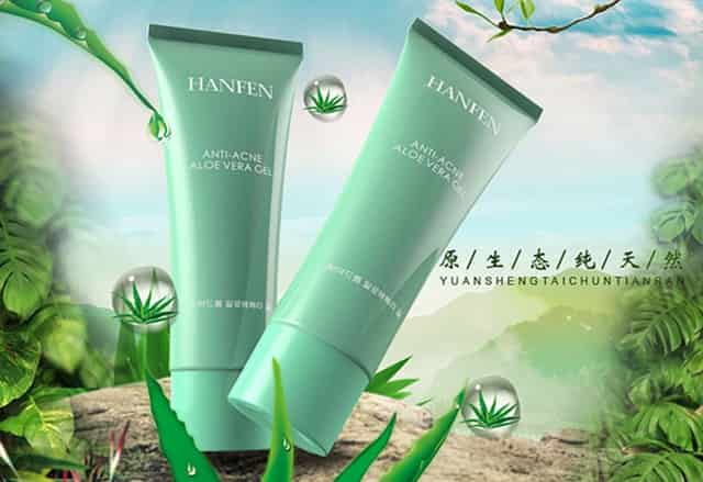 大学本科毕业了还能考公务员吗