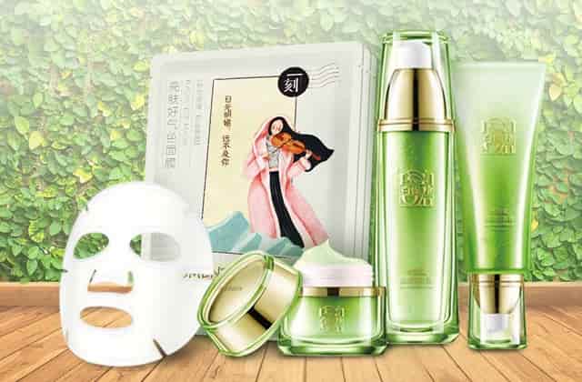 淘宝店铺名字和登录名