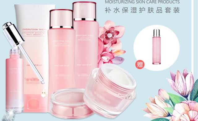 农村现代农业示范基地